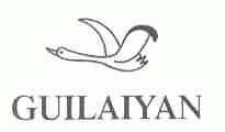 GUILAIYAN