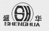 盛华