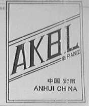 AKBL