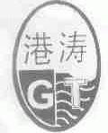 港涛