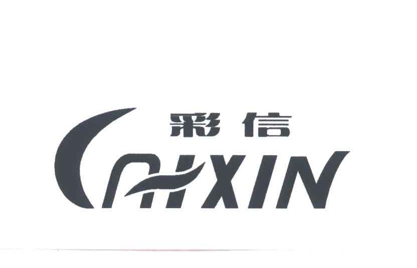 彩信