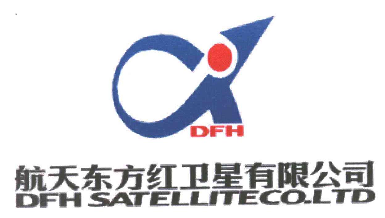 航天东方红卫星有限公司;DFH;DFH SATELLITE CO.LTD