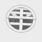 金土