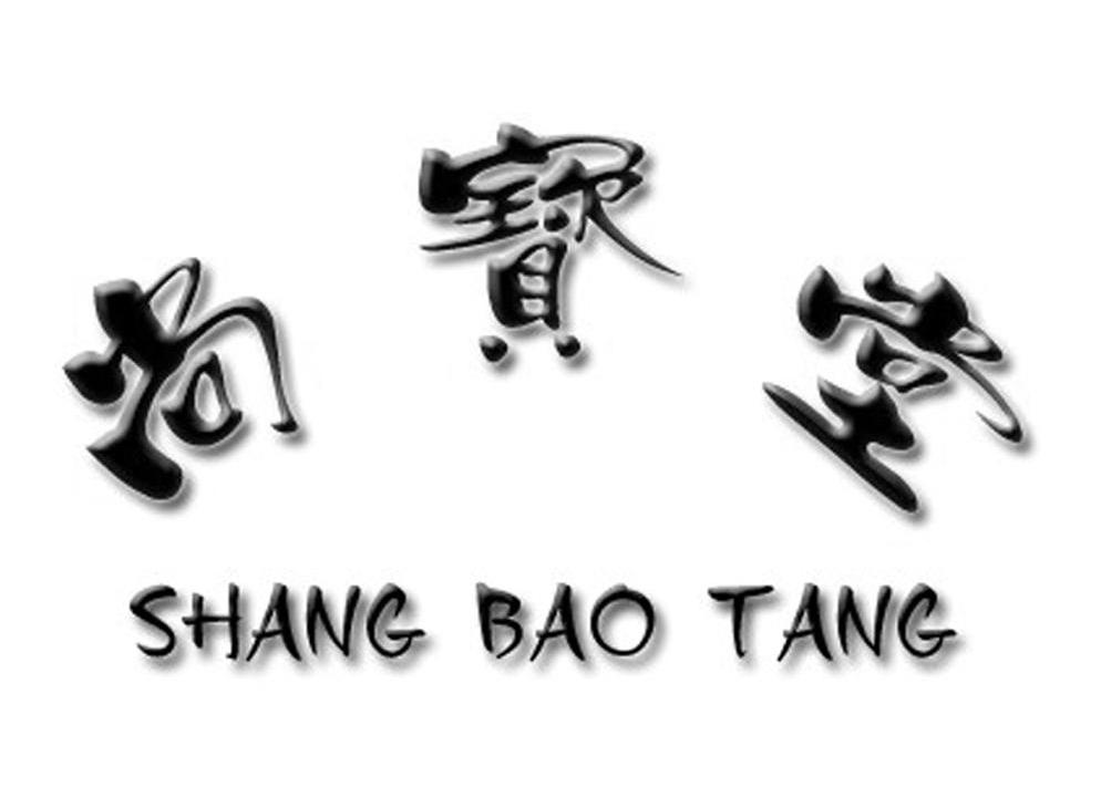 尚宝堂