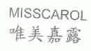 唯美嘉露;MISSCAROL