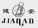 健安