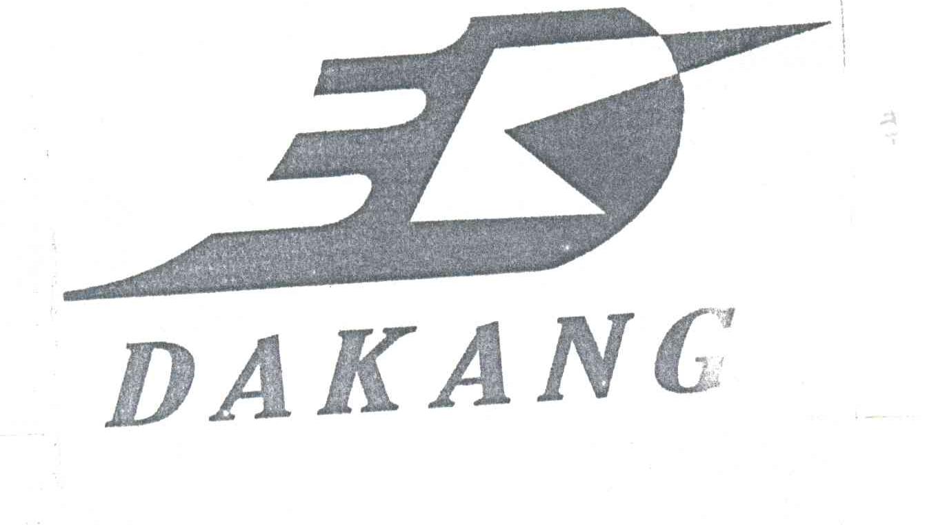 DAKANG