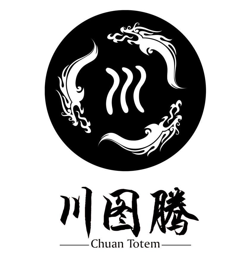 CHUAN TOTEM;川图腾;川