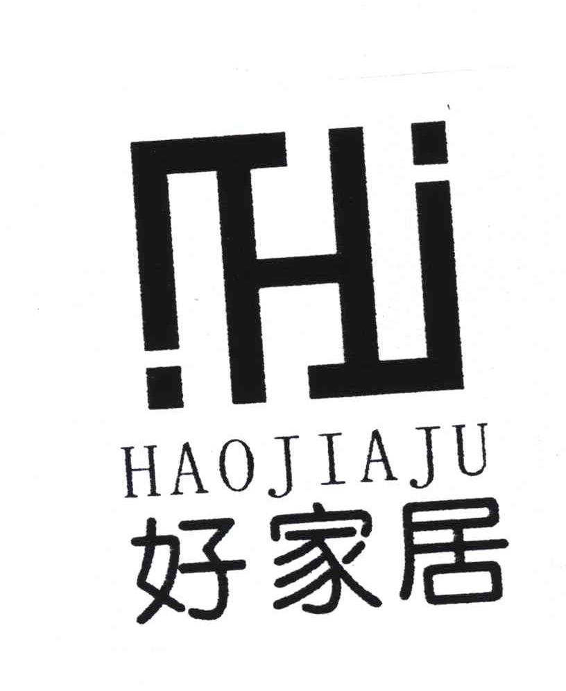 好家居;HAO JIA JU
