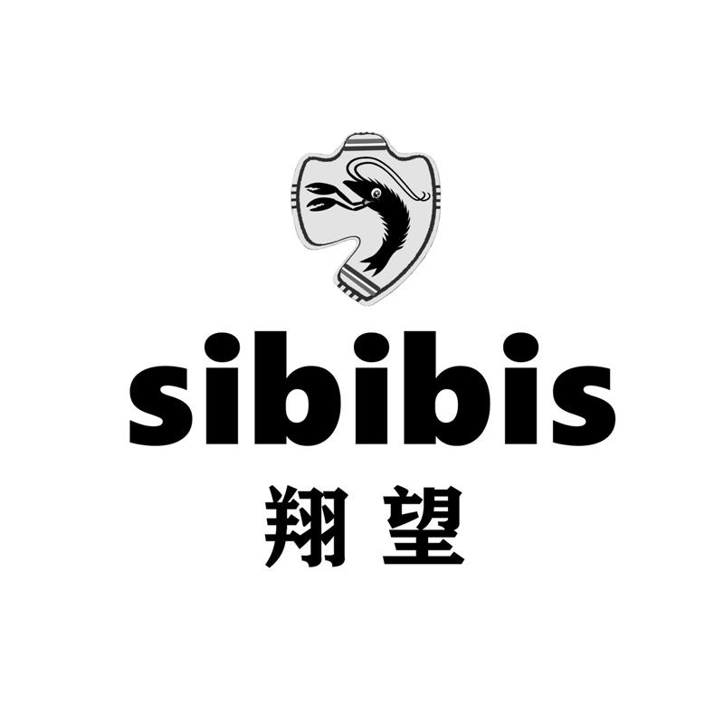 翔望 SIBIBIS
