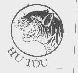 HU TOU