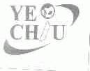 YE CHIU