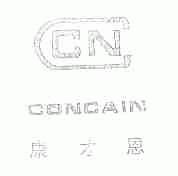 康才恩;CONCAIN