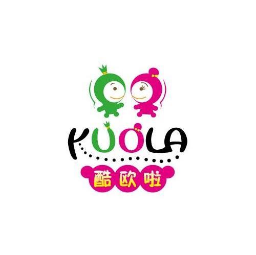 酷欧啦 KUOLA