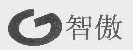 智傲