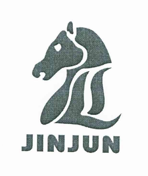 JINJUN