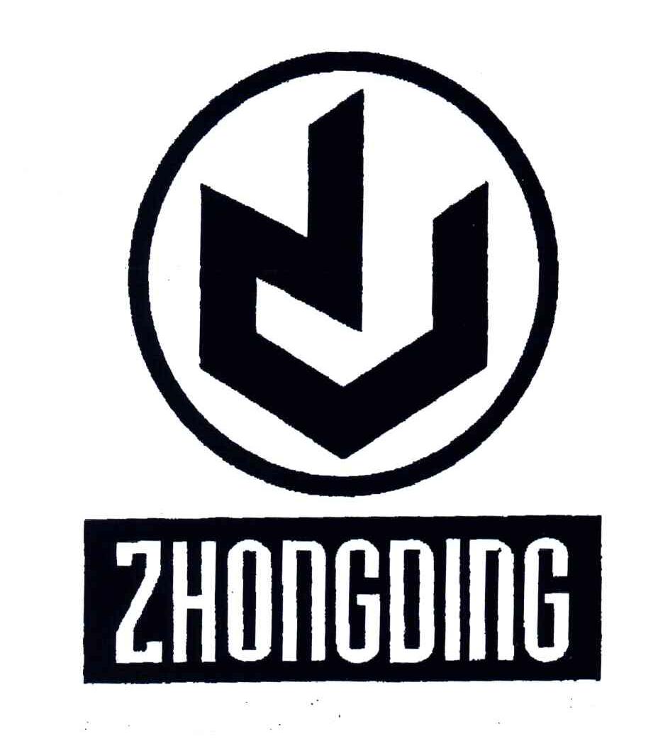 ZHONG DING