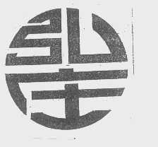 弘庄