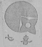 七喜