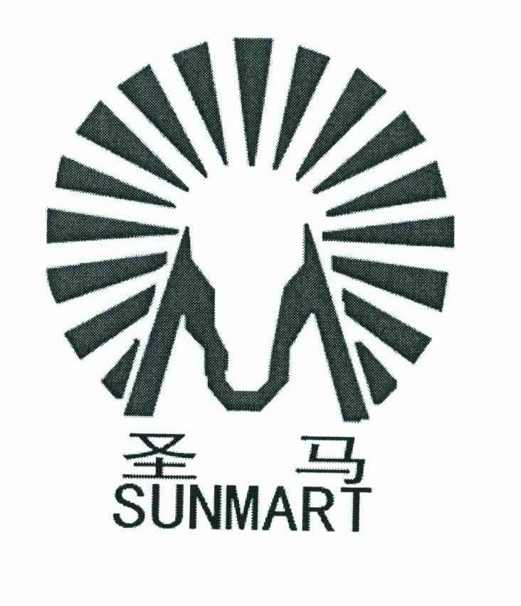 圣马;SUNMART