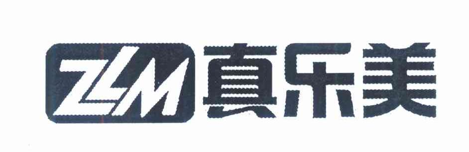 真乐美 ZLM