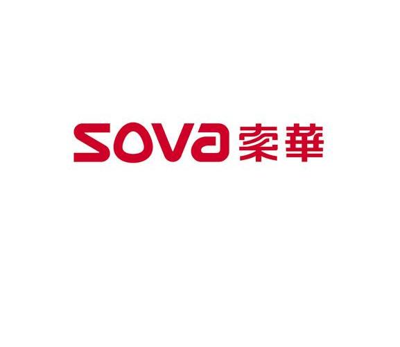 索华 SOVA
