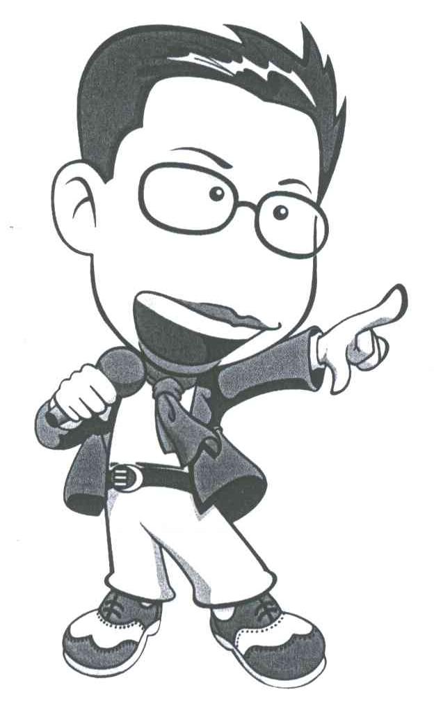 图形