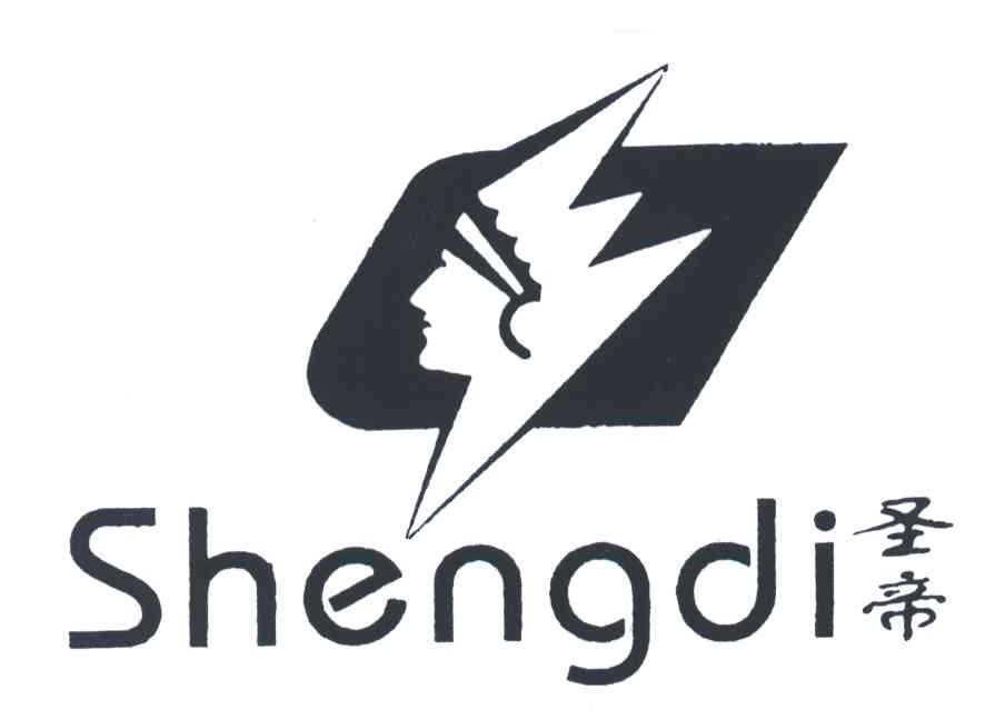 圣帝