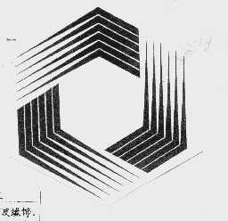 图形