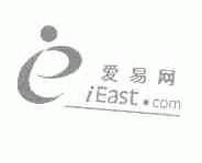 爱易;IEAST