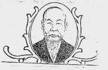 图形