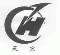 天宏