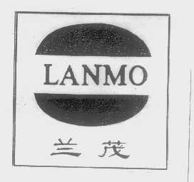LANMO   兰茂