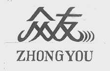 众友