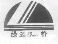 绿桥