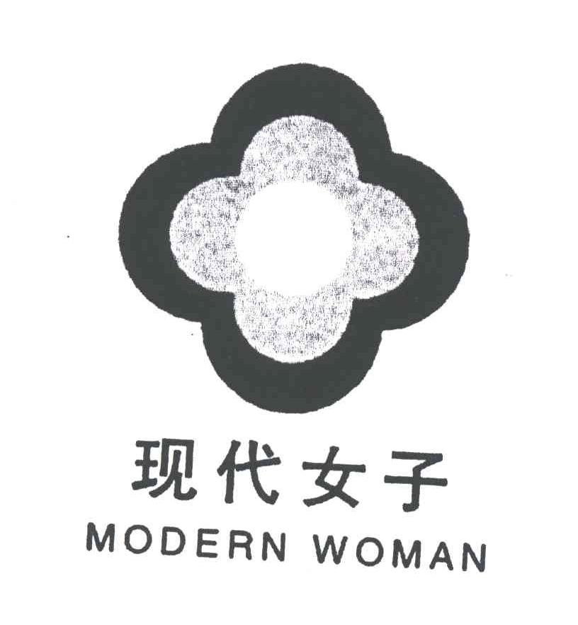 现代女子;MODERN WOMAN