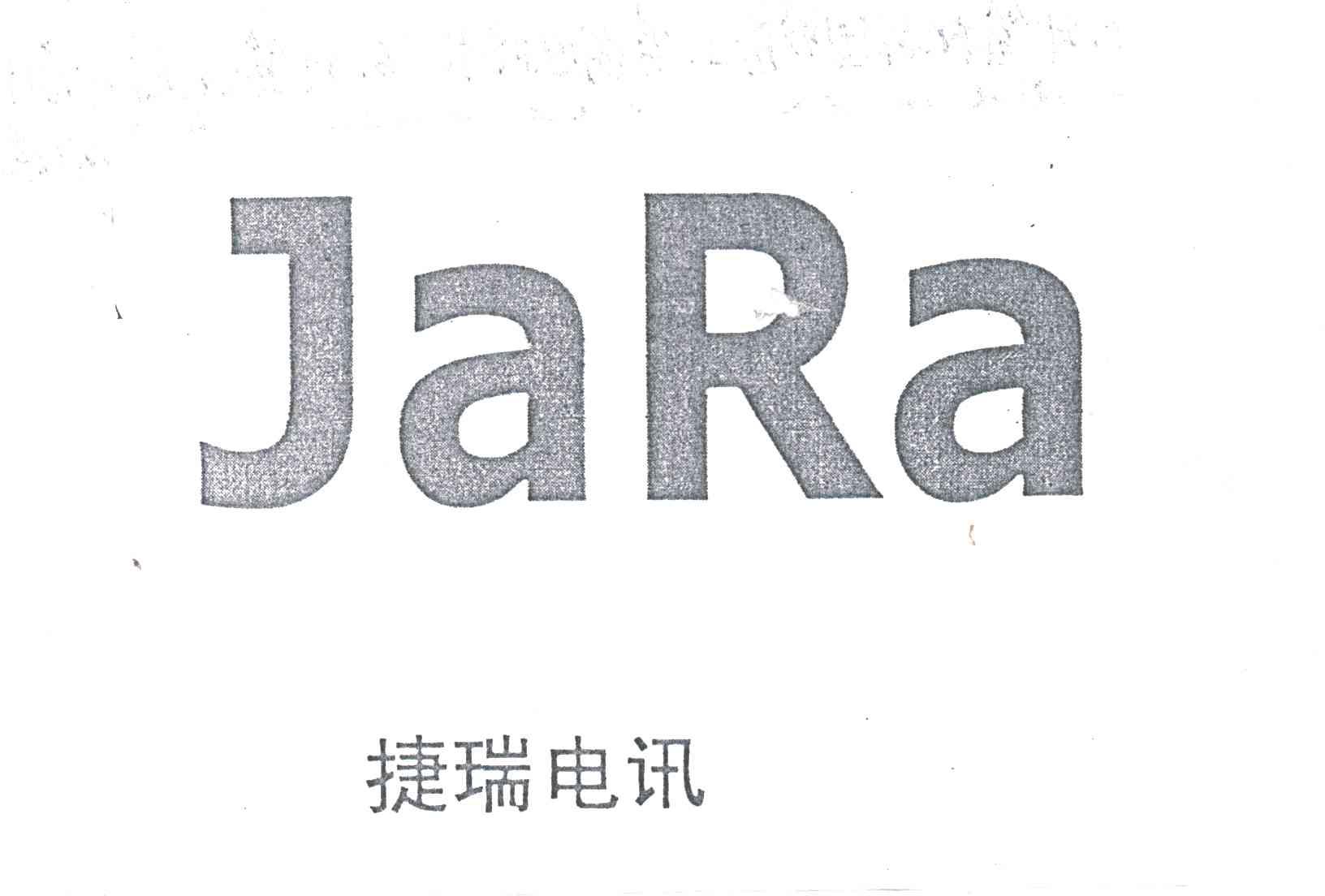 捷瑞电讯;JARA