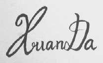 XUANDA