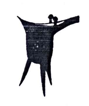 图形