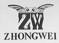ZHONG WEI