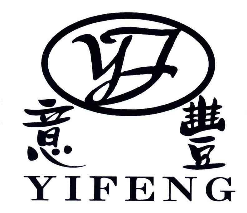 意丰;YF