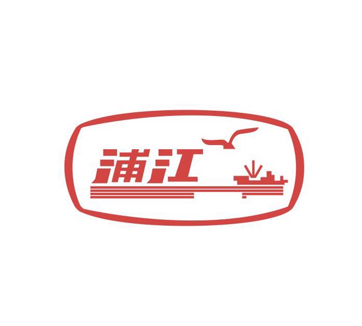浦江