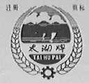 太湖