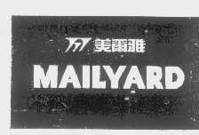 美尔雅   MAILYARD