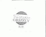 灰熊;GRIZZLY