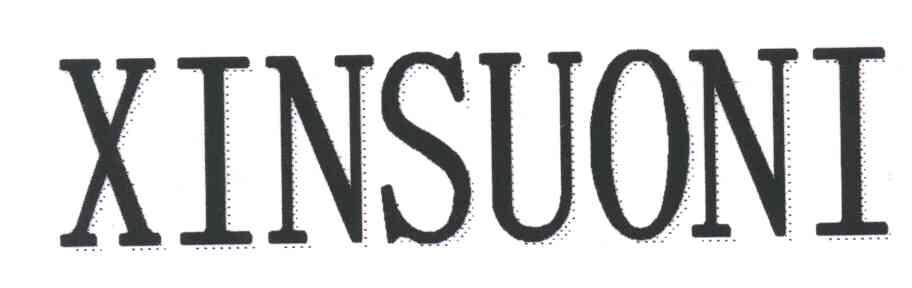 XINSUONI
