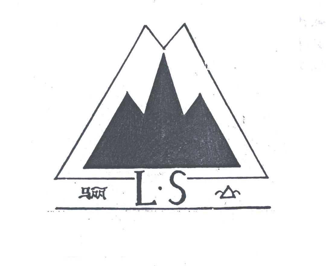 骊山