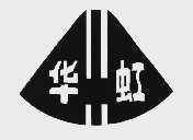 华虹