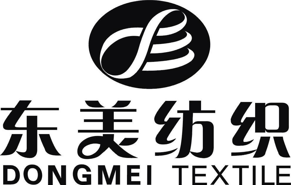 东美纺织 DONGMEI TEXTILE