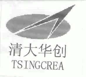 清大华创;TSINGCREA